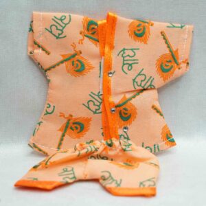 Laddo Gopal Dress 50