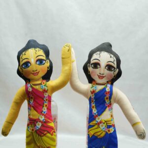 Doll 150