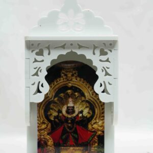 Narsihma Photo Frame 250