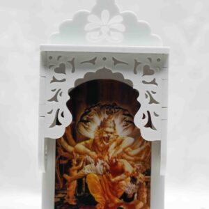 Photo Frame Narsimha 250