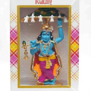 Gopal Krishna 250