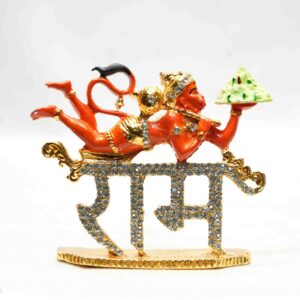 Flying Hanuman 200