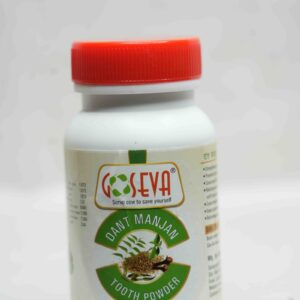 GoSeva Tooth Powder