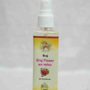 Braj Flower