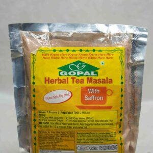 Harbal Tea Masala 100g