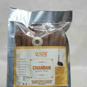 Chandan Doop Stick