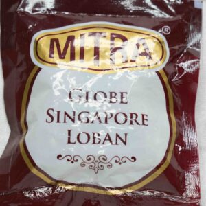 Globe Singapore Loban