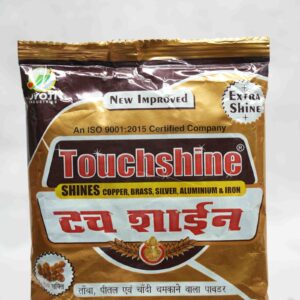 TouchShine