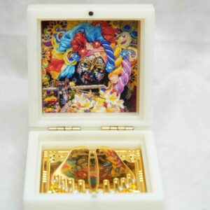 Hare Krishna Photo Frame