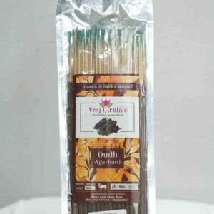 oudh Agarbatti