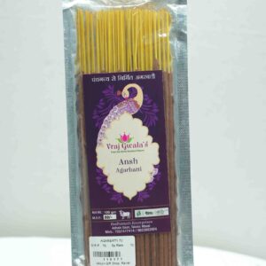 Ansh Agarbatti