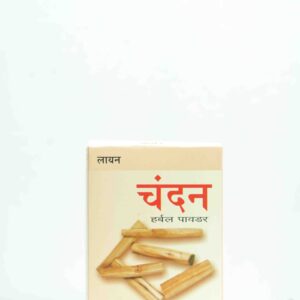 Chandan Powder 30