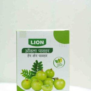 Amla Powder