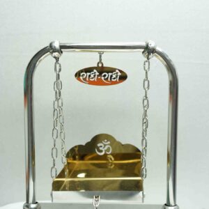 Jhula Metal