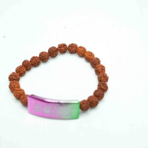 Rudraksha Bracelet