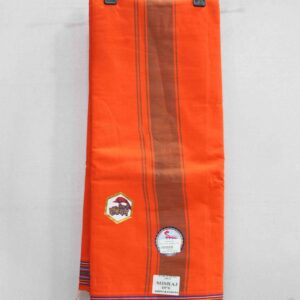 Dhoti Set 750