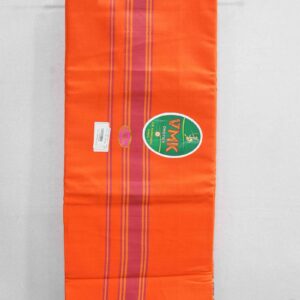 Dhoti Honda Mohan 550