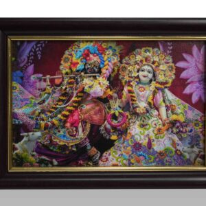 Radhe Krishana Photo Frame 400