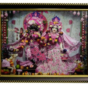 Radhe Krishana Photo Frame 500