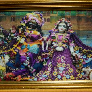 Radhe Krishana Photo Frame 500