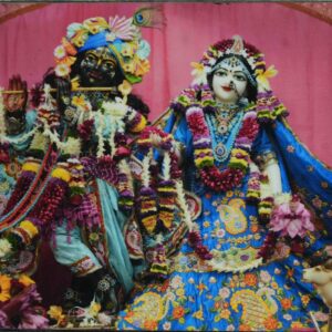 Radhe Krishana Photo Frame 1000