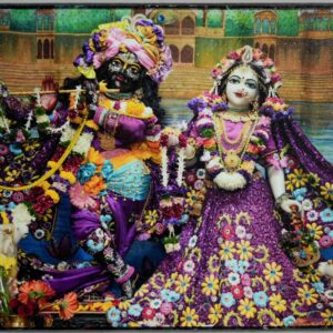 Radhe Krishana Photo Frame 150