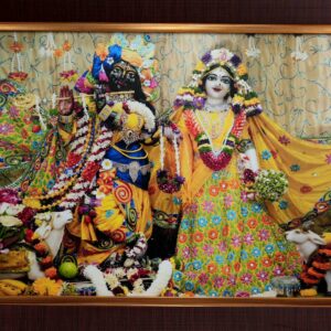 Radhe Krishana Photo Frame 900