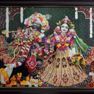 Radhe Krishana Photo Frame 900