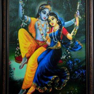 Radhe Krishana Photo Frame 900