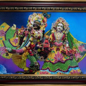 Radhe Krishana Photo Frame 500