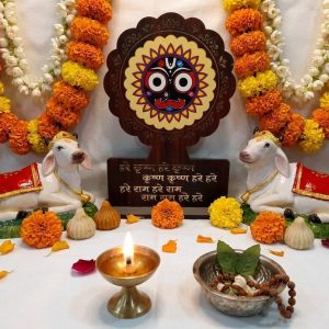 Mahamantra MDF Patti Stand-70