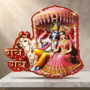 Radhe Krishna MDF Stickers