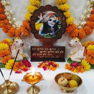 Mahamantra MDF Patti Stand-70