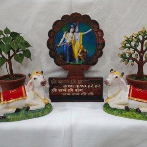Mahamantra MDF Patti Stand-70