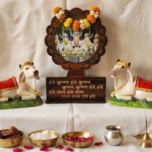 Mahamantra MDF Patti Stand-70