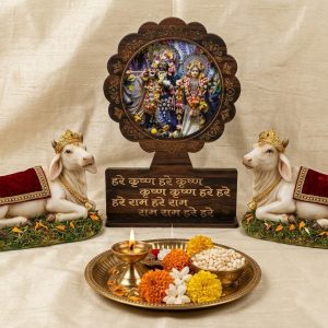 Mahamantra MDF Patti Stand-70