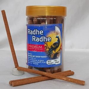 RADHE RADHE DHOOP STICKS -70