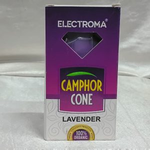 Camphor Cone LAVENDER-200