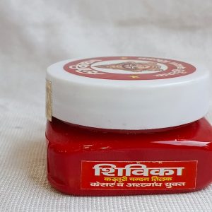 Shivika Chandan tilak 80