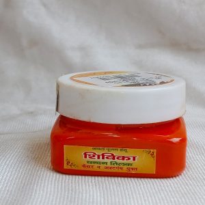 Shivika Chandan tilak 80