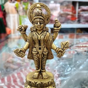 DHANVANTARI