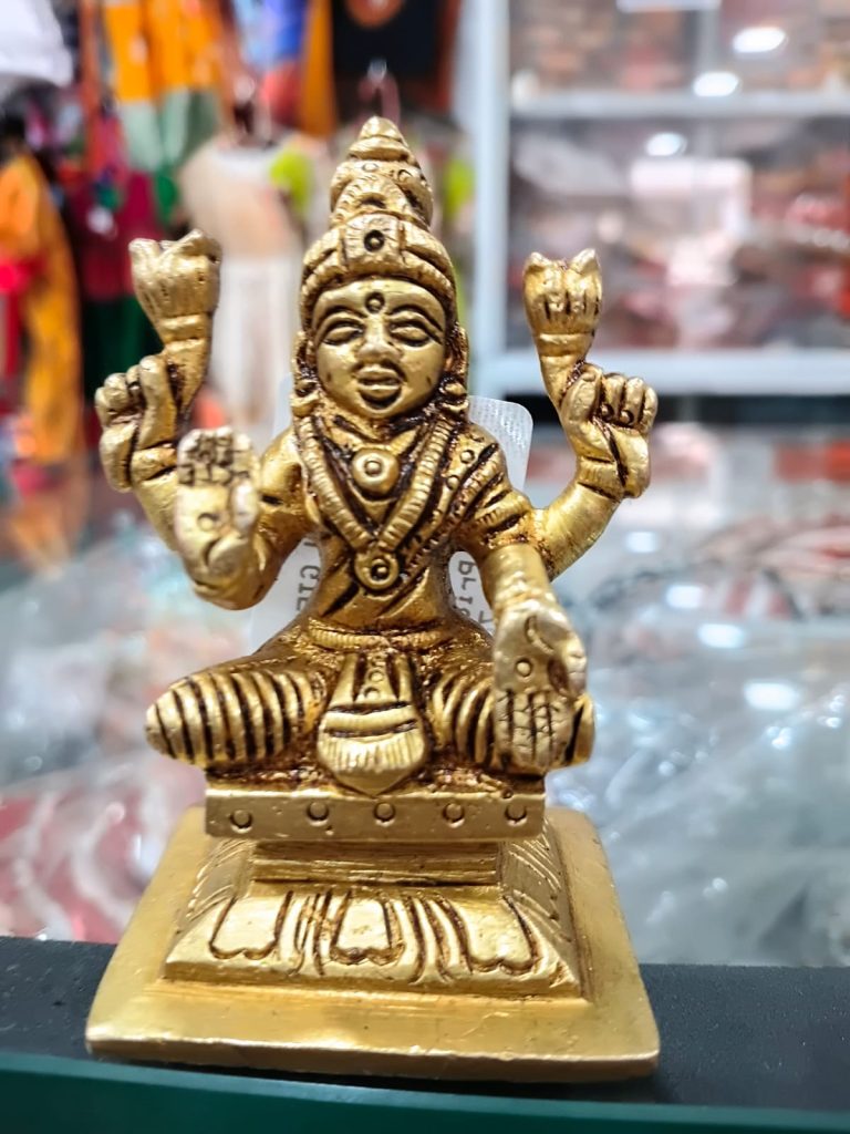 LAXMI