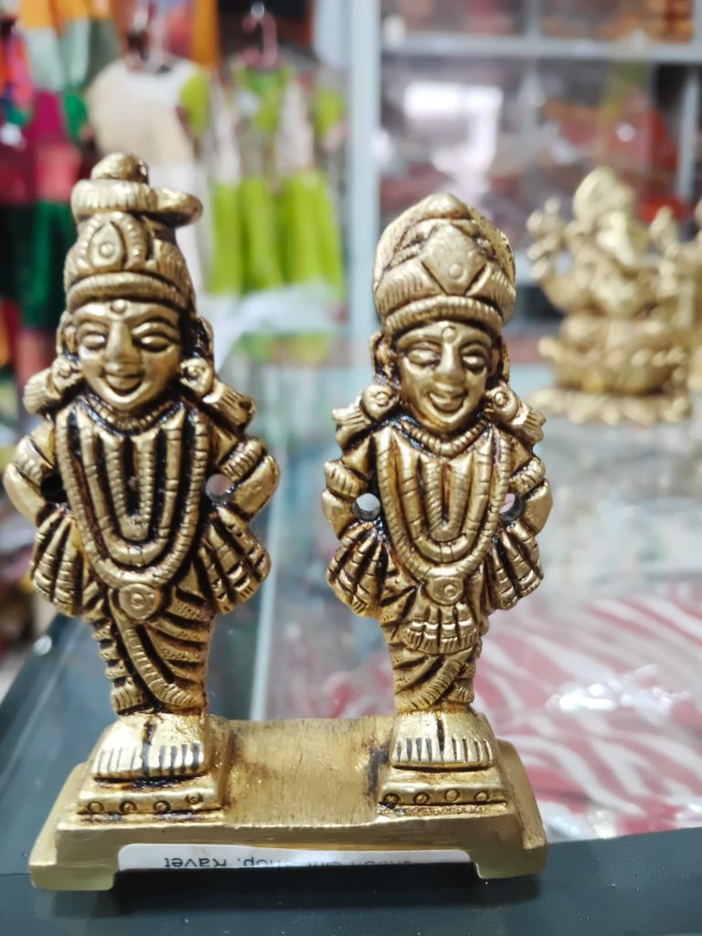 Vittal Rukmini Murti-470