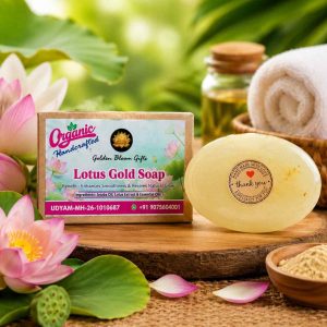 Lotus Gold soap 60