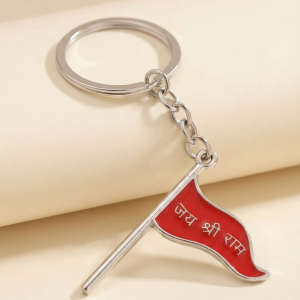 Keychain 80
