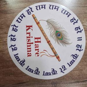 Sticker 30