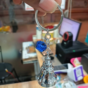 Keychain 50