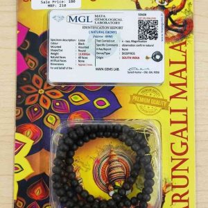 KARUNGALI MALA-180