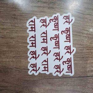 Sticker 30