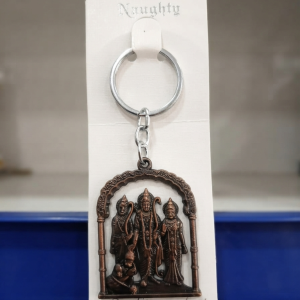 Keychain 100